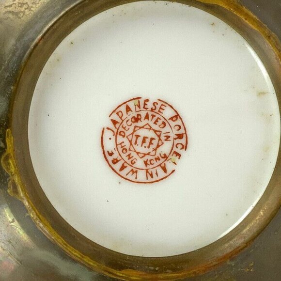 Japanese Porcelain Ware Floral Bowl Wide Hand Painted & Brass Clad Hong Kong - Picture 4 of 4